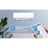 Кондиционер CENTEK CT-65S18 - Превью изображения №15 — Интернет-магазин ПроЗаказ