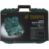 Универсальный набор инструментов Tundra 881830 (74 предмета) - Превью изображения №3 — Интернет-магазин ПроЗаказ