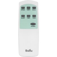 Мобильный кондиционер Ballu Stella BPAC-07 EG/N6 - Превью изображения №8 — Интернет-магазин ПроЗаказ