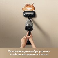 Пылесос Dreame Station Cordless Vacuum Cleaner Z40 VZV33A - Превью изображения №13 — Интернет-магазин ПроЗаказ