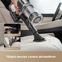 Пылесос Dreame Station Cordless Vacuum Cleaner Z40 VZV33A - Превью изображения №19 — Интернет-магазин ПроЗаказ