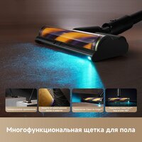 Пылесос Dreame Station Cordless Vacuum Cleaner Z40 VZV33A - Превью изображения №12 — Интернет-магазин ПроЗаказ