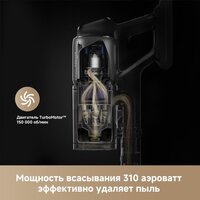 Пылесос Dreame Station Cordless Vacuum Cleaner Z40 VZV33A - Превью изображения №11 — Интернет-магазин ПроЗаказ