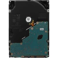 Жесткий диск Toshiba MG Series 14TB MG09SCA14TE - Превью изображения №3 — Интернет-магазин ПроЗаказ
