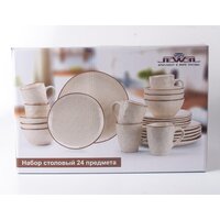 Столовый сервиз Jewel Лаурель ПС00141-06 - Превью изображения №5 — Интернет-магазин ПроЗаказ