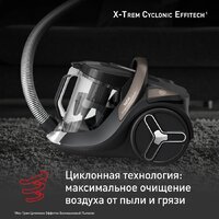 Пылесос Tefal X-Trem Cyclonic Effitech TW7C89EA - Превью изображения №6 — Интернет-магазин ПроЗаказ