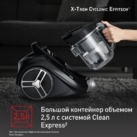 Пылесос Tefal X-Trem Cyclonic Effitech TW7C89EA - Превью изображения №8 — Интернет-магазин ПроЗаказ