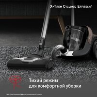 Пылесос Tefal X-Trem Cyclonic Effitech TW7C89EA - Превью изображения №4 — Интернет-магазин ПроЗаказ