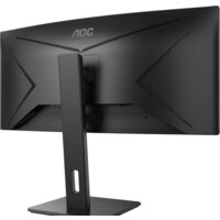 Монитор AOC CU34P2A - Превью изображения №6 — Интернет-магазин ПроЗаказ