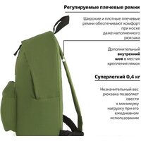 Городской рюкзак BRAUBERG 225382 - Превью изображения №5 — Интернет-магазин ПроЗаказ