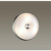 Светильник-тарелка Odeon Light Pellow 4957/2 - Превью изображения №2 — Интернет-магазин ПроЗаказ