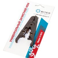 5bites LY-501C