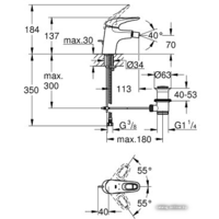 Смеситель Grohe Eurostyle 33565003 - Превью изображения №2 — Интернет-магазин ПроЗаказ