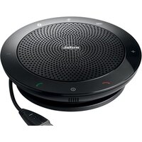 Спикерфон Jabra Speak 510 MS - Превью изображения №2 — Интернет-магазин ПроЗаказ