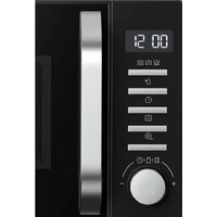 Микроволновая печь Haier HMB-DG208BA - Превью изображения №2 — Интернет-магазин ПроЗаказ