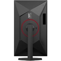 Игровой монитор AOC Gaming Q27G4SRU - Превью изображения №15 — Интернет-магазин ПроЗаказ