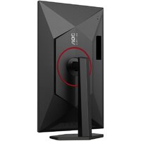 Игровой монитор AOC Gaming Q27G4SRU - Превью изображения №17 — Интернет-магазин ПроЗаказ