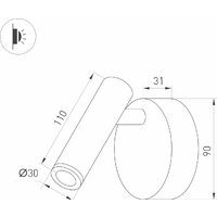 Спот Arlight SP-BED-NB-R90-3W Warm3000 033061 - Превью изображения №4 — Интернет-магазин ПроЗаказ