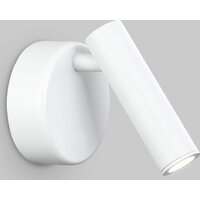 Спот Arlight SP-BED-NB-R90-3W Warm3000 033061 - Превью изображения №6 — Интернет-магазин ПроЗаказ