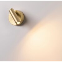 Спот Arlight SP-BED-NB-R90-3W Warm3000 033061 - Превью изображения №2 — Интернет-магазин ПроЗаказ