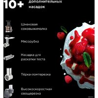 Кухонная машина Kenwood kMix KMX 750BK - Превью изображения №5 — Интернет-магазин ПроЗаказ