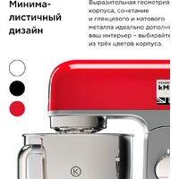 Кухонная машина Kenwood kMix KMX 750BK - Превью изображения №10 — Интернет-магазин ПроЗаказ