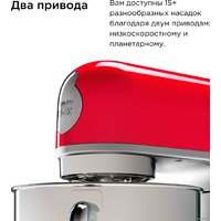 Кухонная машина Kenwood kMix KMX 750BK - Превью изображения №9 — Интернет-магазин ПроЗаказ