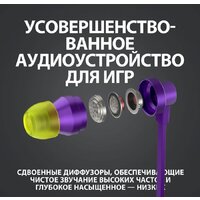 Наушники Logitech G333 (фиолетовый) - Превью изображения №7 — Интернет-магазин ПроЗаказ