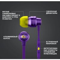 Наушники Logitech G333 (фиолетовый) - Превью изображения №10 — Интернет-магазин ПроЗаказ