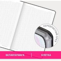 Ежедневник BRAUBERG Vista Pink Flowers 112075 - Превью изображения №8 — Интернет-магазин ПроЗаказ