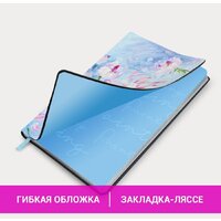 Ежедневник BRAUBERG Vista Pink Flowers 112075 - Превью изображения №6 — Интернет-магазин ПроЗаказ