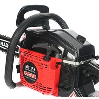 Бензопила Maxcut MC 152 [022100152] - Превью изображения №5 — Интернет-магазин ПроЗаказ