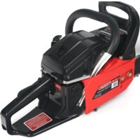 Бензопила Maxcut MC 152 [022100152] - Превью изображения №6 — Интернет-магазин ПроЗаказ