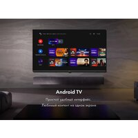 Телевизор Haier 50 LED H1 - Превью изображения №6 — Интернет-магазин ПроЗаказ