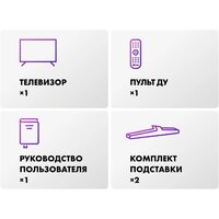 Телевизор Haier 50 LED H1 - Превью изображения №7 — Интернет-магазин ПроЗаказ