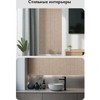 Панель UG Home самоклеящаяся фетровая 600x300x9мм ПСФУ.8-БЖ (8шт, бежевый) - Превью изображения №8 — Интернет-магазин ПроЗаказ