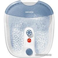 Гидромассажная ванночка CENTEK CT-2604 - Превью изображения №2 — Интернет-магазин ПроЗаказ