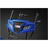 Снегоуборщик MasterYard MV11528BE - Превью изображения №5 — Интернет-магазин ПроЗаказ