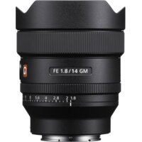 Объектив Sony FE 14 mm f/1.8 GM - Превью изображения №3 — Интернет-магазин ПроЗаказ