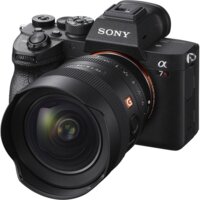 Объектив Sony FE 14 mm f/1.8 GM - Превью изображения №8 — Интернет-магазин ПроЗаказ