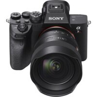 Объектив Sony FE 14 mm f/1.8 GM - Превью изображения №9 — Интернет-магазин ПроЗаказ