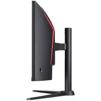Игровой монитор Acer Nitro XZ340CURW0bmiiphx UM.CX0CD.002 - Превью изображения №5 — Интернет-магазин ПроЗаказ