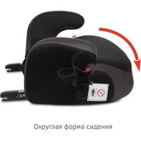 Детское сиденье Siger Fix Lux KRES3999 (мокрый асфальт) - Превью изображения №4 — Интернет-магазин ПроЗаказ