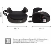 Детское сиденье Siger Fix Lux KRES3999 (мокрый асфальт) - Превью изображения №5 — Интернет-магазин ПроЗаказ