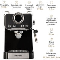 Рожковая кофеварка Endever Costa-1094 - Превью изображения №4 — Интернет-магазин ПроЗаказ