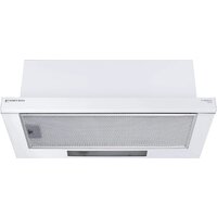 Кухонная вытяжка Meferi SLIDEBOX60WH Power - Превью изображения №6 — Интернет-магазин ПроЗаказ