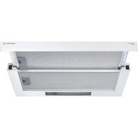 Кухонная вытяжка Meferi SLIDEBOX60WH Power - Превью изображения №5 — Интернет-магазин ПроЗаказ