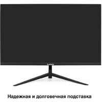 Игровой монитор ExeGate Combat EF2707C EX297306RUS - Превью изображения №3 — Интернет-магазин ПроЗаказ
