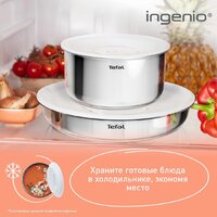 Набор сковород Tefal Ingenio Cook Eat L881S904 - Превью изображения №6 — Интернет-магазин ПроЗаказ