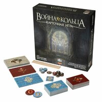 Детская настольная игра GaGa Games Война Кольца. Карточная игра GG365 - Превью изображения №3 — Интернет-магазин ПроЗаказ